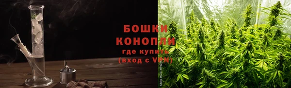 мефедрон мука Инта