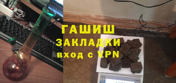 дурь Иннополис
