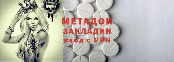 дурь Иннополис