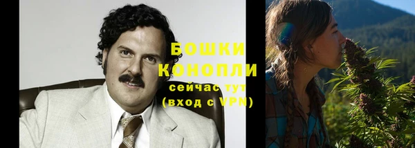 мефедрон мука Инсар