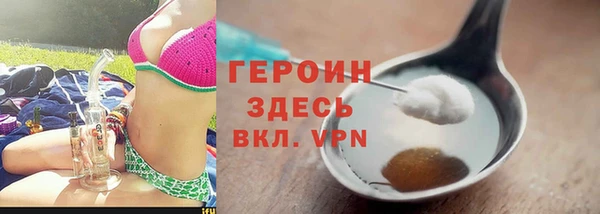 дурь Иннополис
