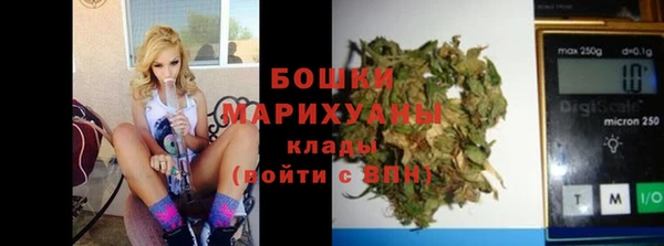 мефедрон мука Инсар