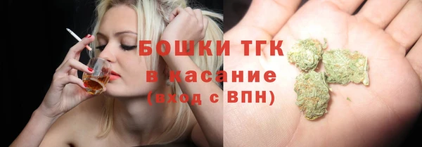 мефедрон мука Инсар