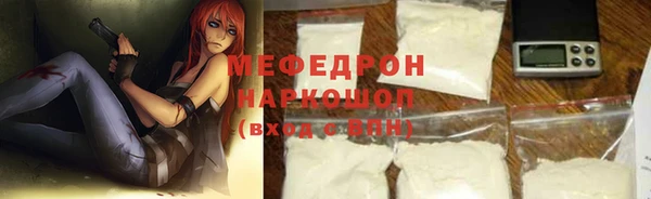 дурь Иннополис