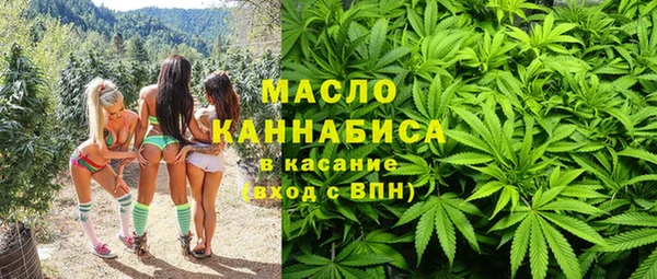 дурь Иннополис