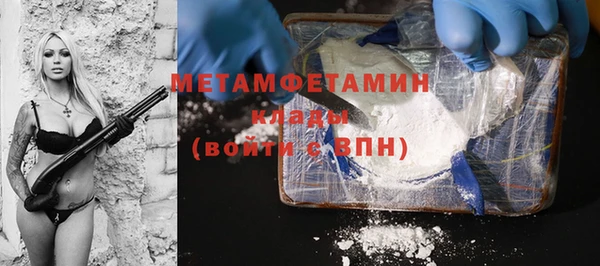 дурь Иннополис