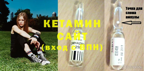 дурь Иннополис