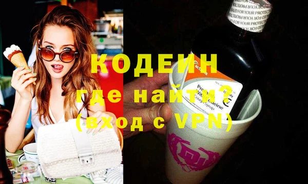 мефедрон мука Инсар