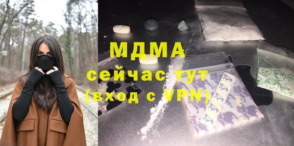 дурь Иннополис