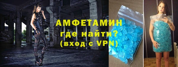 мефедрон мука Инсар