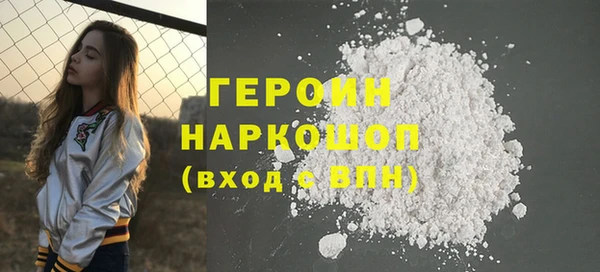 дурь Иннополис
