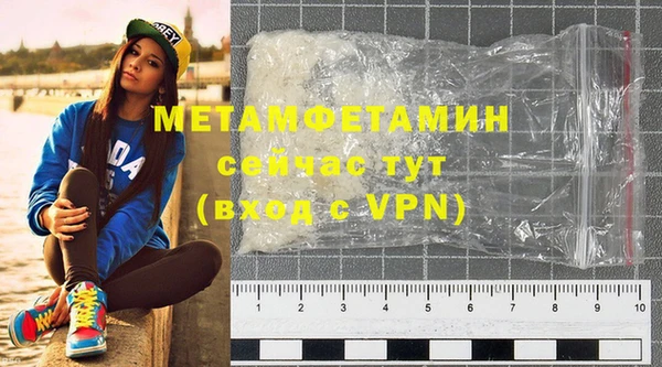 дурь Иннополис