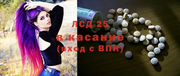 дурь Иннополис