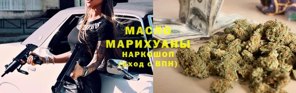дурь Иннополис