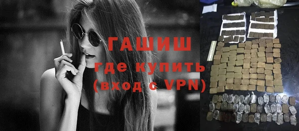 дурь Иннополис