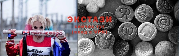 мефедрон мука Инсар