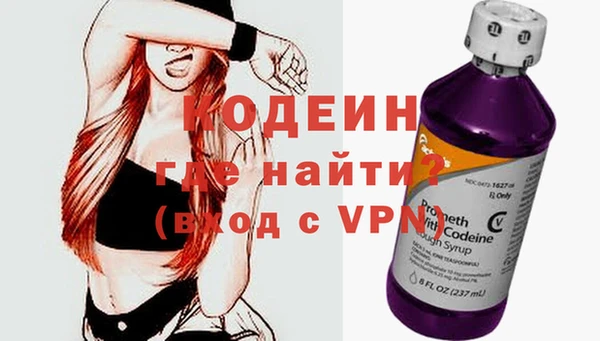 мефедрон мука Инта