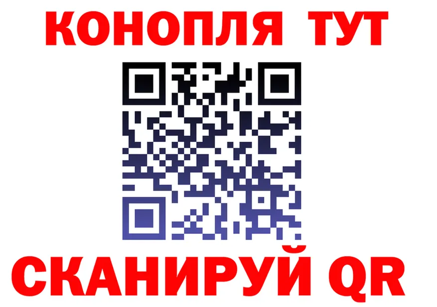 АМФ Premium зеркало мориарти MEGA Невельск